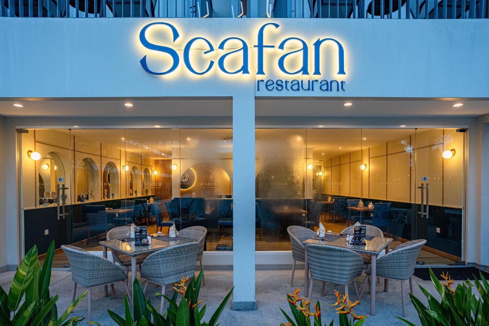 シー ベッド グランド ホテル プーケット【SHA Extra+認定】 エクステリア 写真 Seafan Restaurant